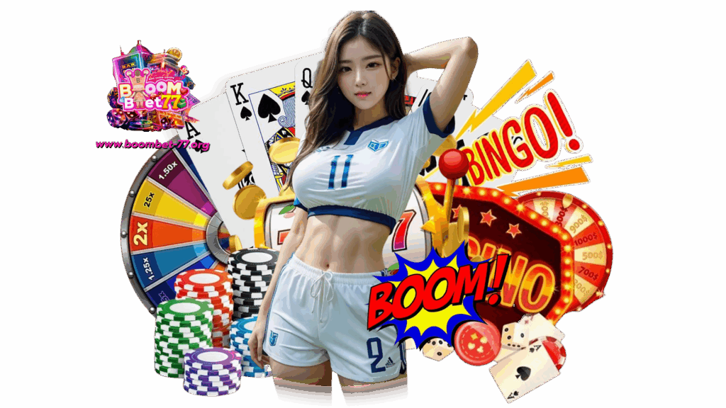 boombet77 พร้อมโบนัสจัดเต็มทุกสปิน ผู้นำสล็อตทำกำไรได้แบบต่อ